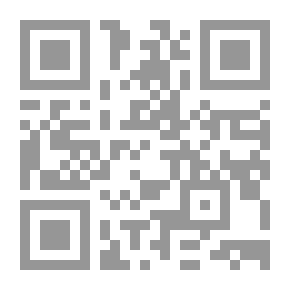 Qr Code شرح رسالة التعاليم للإمام. حسن البنا (البيعة)