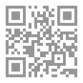 Qr Code Teenage 'boys'