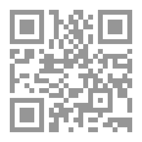 Qr Code حدائق الملك ؛ أوفقير والحسن الثاني ونحن