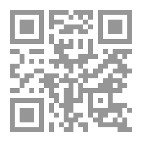 Qr Code العلاج النفسي