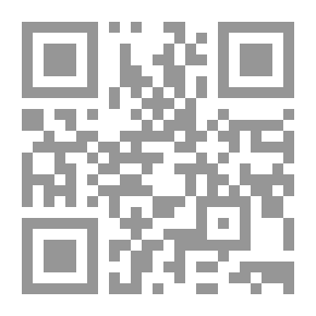 Qr Code العلامة محمود بن محمد شاكر كما عرفته