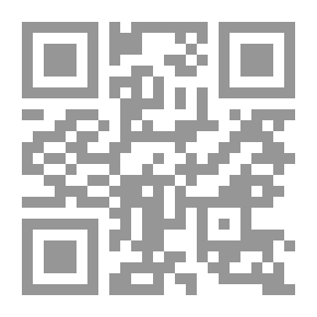 Qr Code هادم اللذات