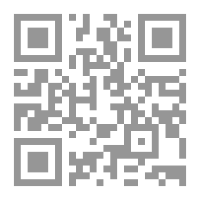Qr Code بنات سمو الاميرة