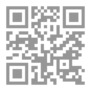 Qr Code I Lived With Her
