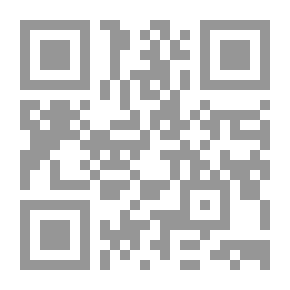Qr Code The Chosen One From Nazik Al-Malaika's Poetry