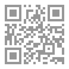 Qr Code تطور الحياة النباتية ، الأشكال الدنيا