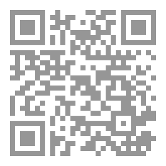 Qr Code أنخوى