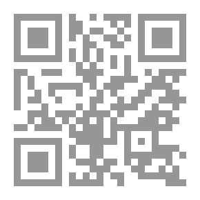 Qr Code كتاب الجيب للمهندسين والميكانيكيين ...