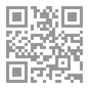 Qr Code Anicii Manlii Severini Boethii De consolatione philosphiae libri v