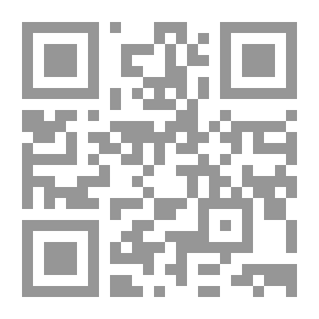 Qr Code علم النفس الحربي