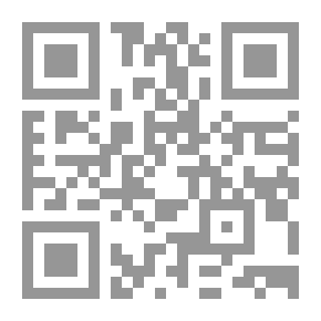 Qr Code قواعد لغوية للغة الإنجليزية