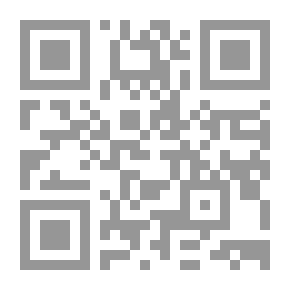 Qr Code The Right Of The Victim To Compensation For Self-harm In Islamic Jurisprudence And Positive Law