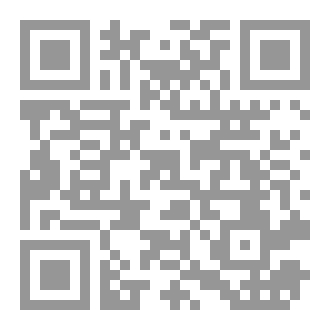 Qr Code قناديل الشهداء