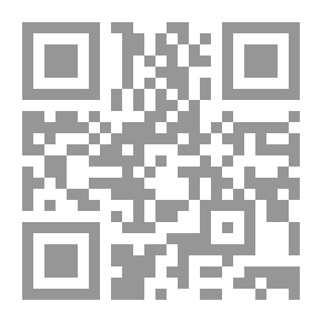 Qr Code متى ستعود العصافير ؟