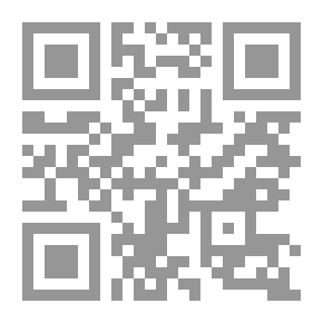 Qr Code Butterfly Bath