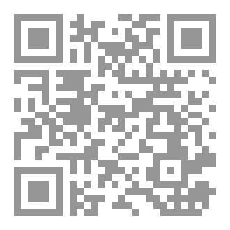 Qr Code ثأر الكلمات