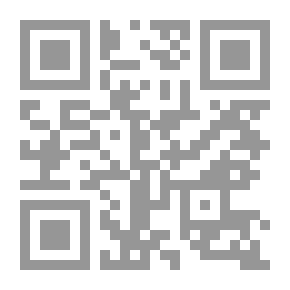 Qr Code Casa Grande Ruins Trail