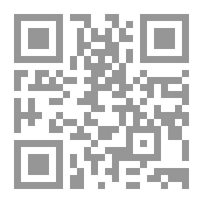 Qr Code The Melody Of Reading Between Al-Thaa And Al-Zaal And Al-Za’