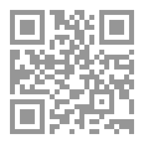 Qr Code دور الشيعة في بناء الحضارة الإسلامية