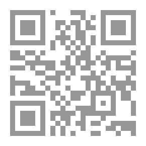 Qr Code طائر النورس