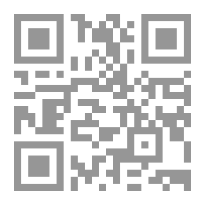 Qr Code أنفاس الحزن الأخيرة