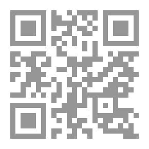 Qr Code اشتغل على نفسك متشتغلش نفسك