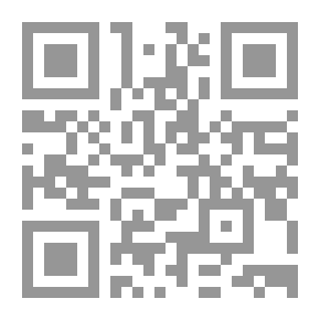 Qr Code رحلة الحج النجدية في عهد الملك عبد العزيز