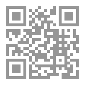 Qr Code De vreemde plant