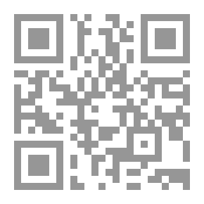 Qr Code في ظلال السيرة النبوية