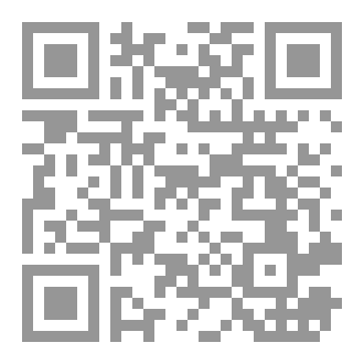Qr Code المثقال