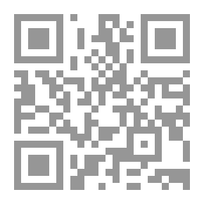 Qr Code ألف باء الإسلام