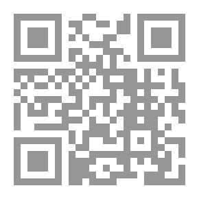 Qr Code أدب الخلاف والاختلاف في الإسلام