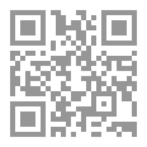 Qr Code Women's Work Between Sharia And Law