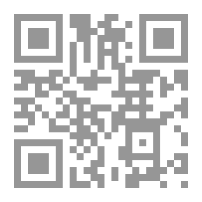Qr Code عقد الشركة فى ضوء آراء الفقهاء والتشريع وأحكام القضاء