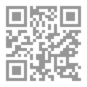 Qr Code معجم الخضار والفاكهة المصور (الفيتامينات والمعادن والألياف)