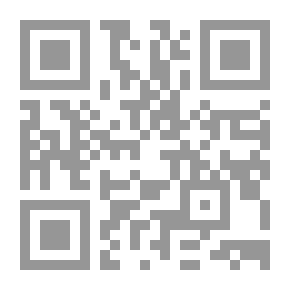 Qr Code أهلة حمراء
