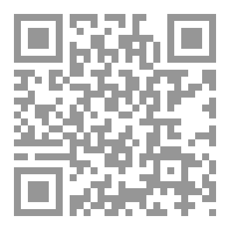Qr Code بوح الخواطر