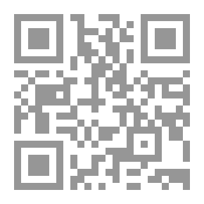 Qr Code حروف