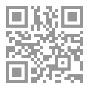 Qr Code صحيح البخاري #3