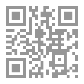 Qr Code اللهجات العربية `دراسات في كتاب ارتشاف الضرب لأبي حيان الاندلسي`