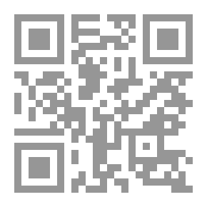 Qr Code تحولات اللغة والكتابة في ثلاثية أحلام مستغانمي