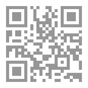 Qr Code موسوعة دهاة العرب