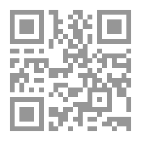 Qr Code Prophet Of Mercy Series