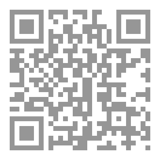 Qr Code ابدا من نفسك دليل عملي لتطوير الذات وبناء الثقة ونجاح