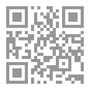 Qr Code Pirate Love