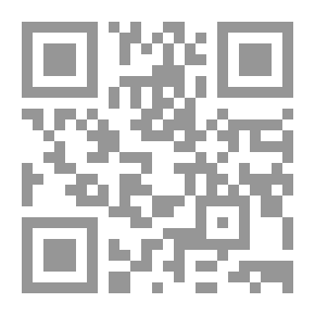 Qr Code Secrets And Oddities Of The Number Seven