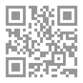 Qr Code مداخل تدريس العلوم لذوى الاحتياجات الخاصة