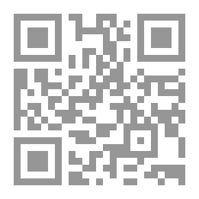 Qr Code Sheikh Hamad Bin Khalifa: A Man Who Made History
