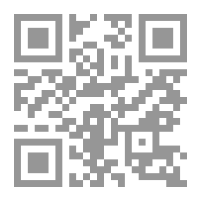 Qr Code A Garden Diary, September 1899—September 1900