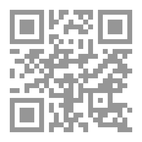 Qr Code تحفة الجيل في تفسير (إنجيل يسوع المسيح المقدس كما كتب متى)